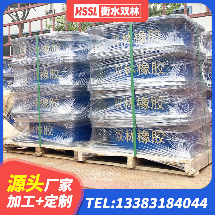 山城区高阻尼HDR橡胶支座什么价格 山城区高阻尼隔震支座HDR600源头工厂 山城区建筑矩形高阻尼橡胶隔震支座生产厂家 山城区建筑橡胶抗震支座源头工厂 - 第1张