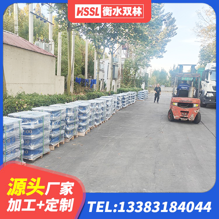 山城区高阻尼HDR橡胶支座什么价格 山城区高阻尼隔震支座HDR600源头工厂 山城区建筑矩形高阻尼橡胶隔震支座生产厂家 山城区建筑橡胶抗震支座源头工厂 - 第3张