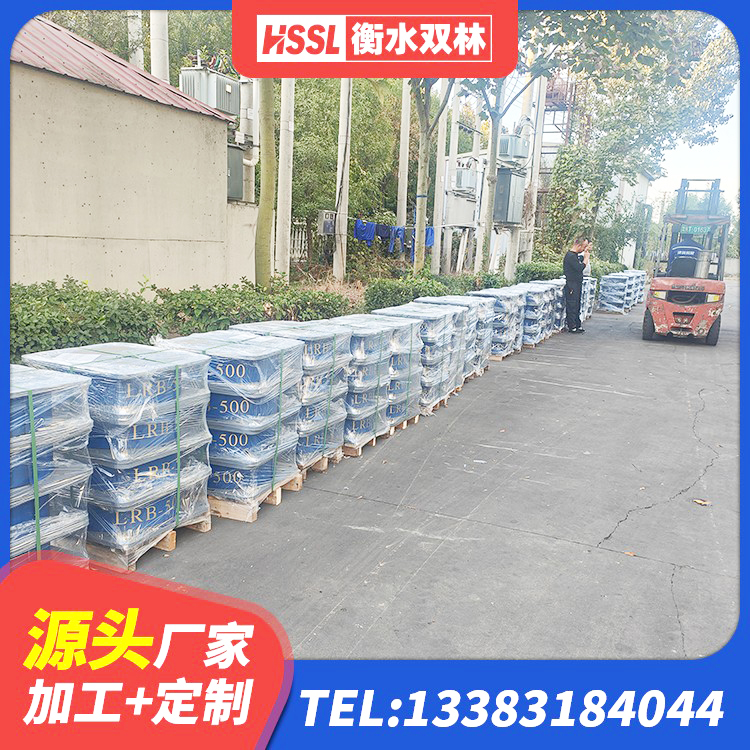 山城区高阻尼HDR橡胶支座什么价格 山城区高阻尼隔震支座HDR600源头工厂 山城区建筑矩形高阻尼橡胶隔震支座生产厂家 山城区建筑橡胶抗震支座源头工厂 - 第6张